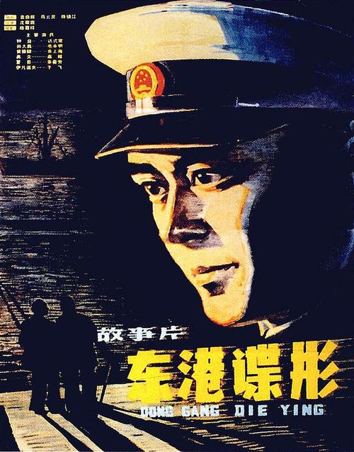 办假的日本久留米大学文凭毕业证